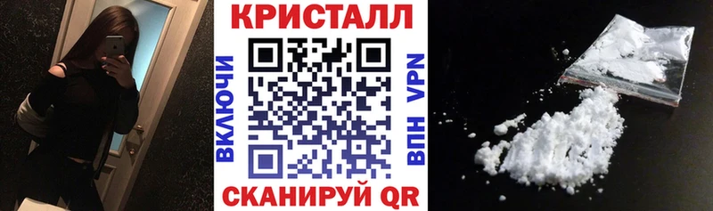 Купить закладки  Златоуст  Амфетамин 98% 