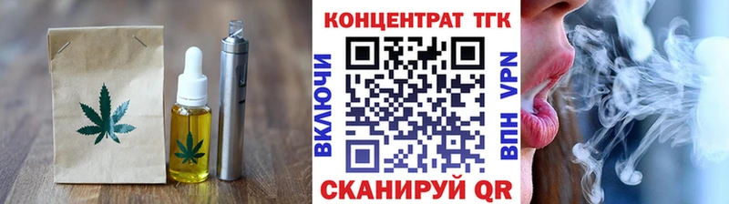 Canna-Cookies марихуана  Купить где  Златоуст 