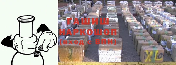 хмурый Козловка