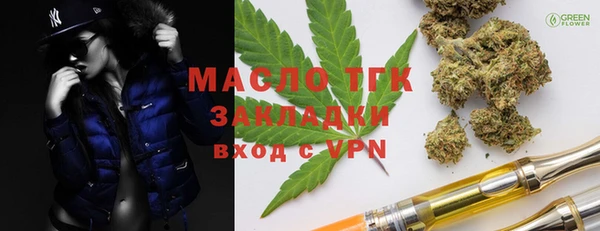 СК Козельск