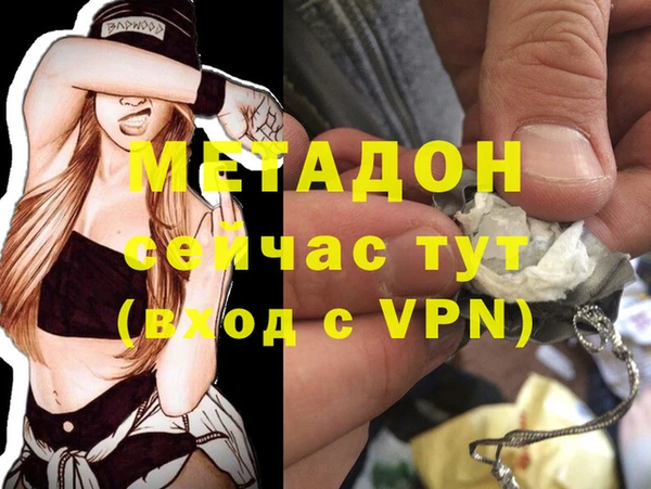 хмурый Козловка