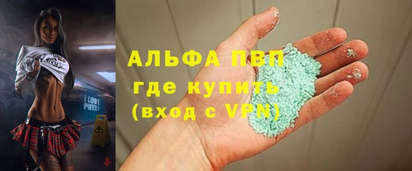 гидропоника Кодинск