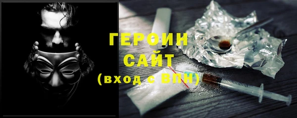 хмурый Козловка