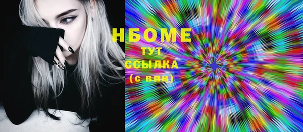 гидропоника Кодинск