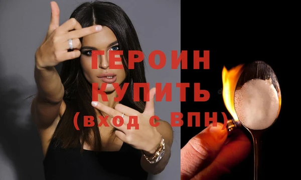 СК Козельск