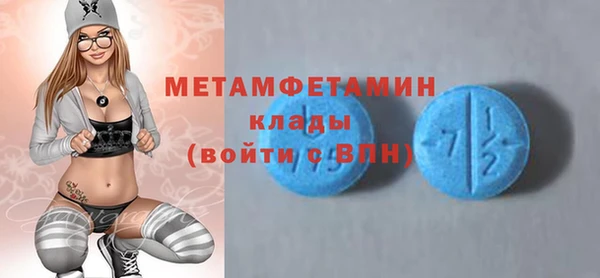 гидропоника Кодинск