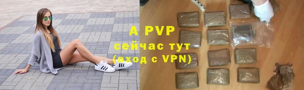 бутик Коряжма