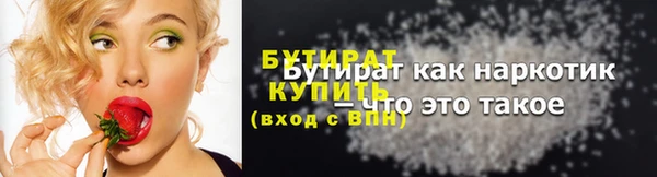 гидропоника Кодинск