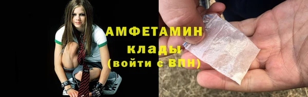 хмурый Козловка