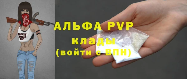 гидропоника Кодинск
