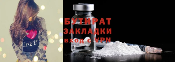 хмурый Козловка