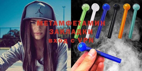 хмурый Козловка