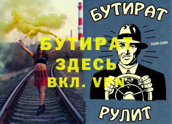 СК Козельск