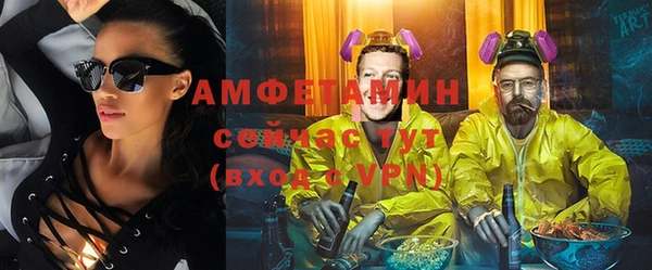 хмурый Козловка