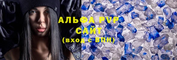 гидропоника Кодинск