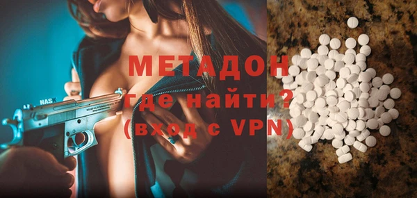 хмурый Козловка