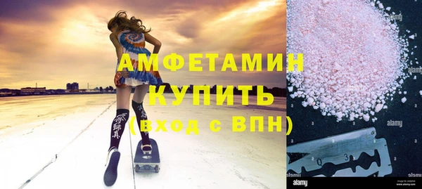 СК Козельск