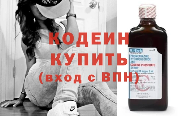 СК Козельск